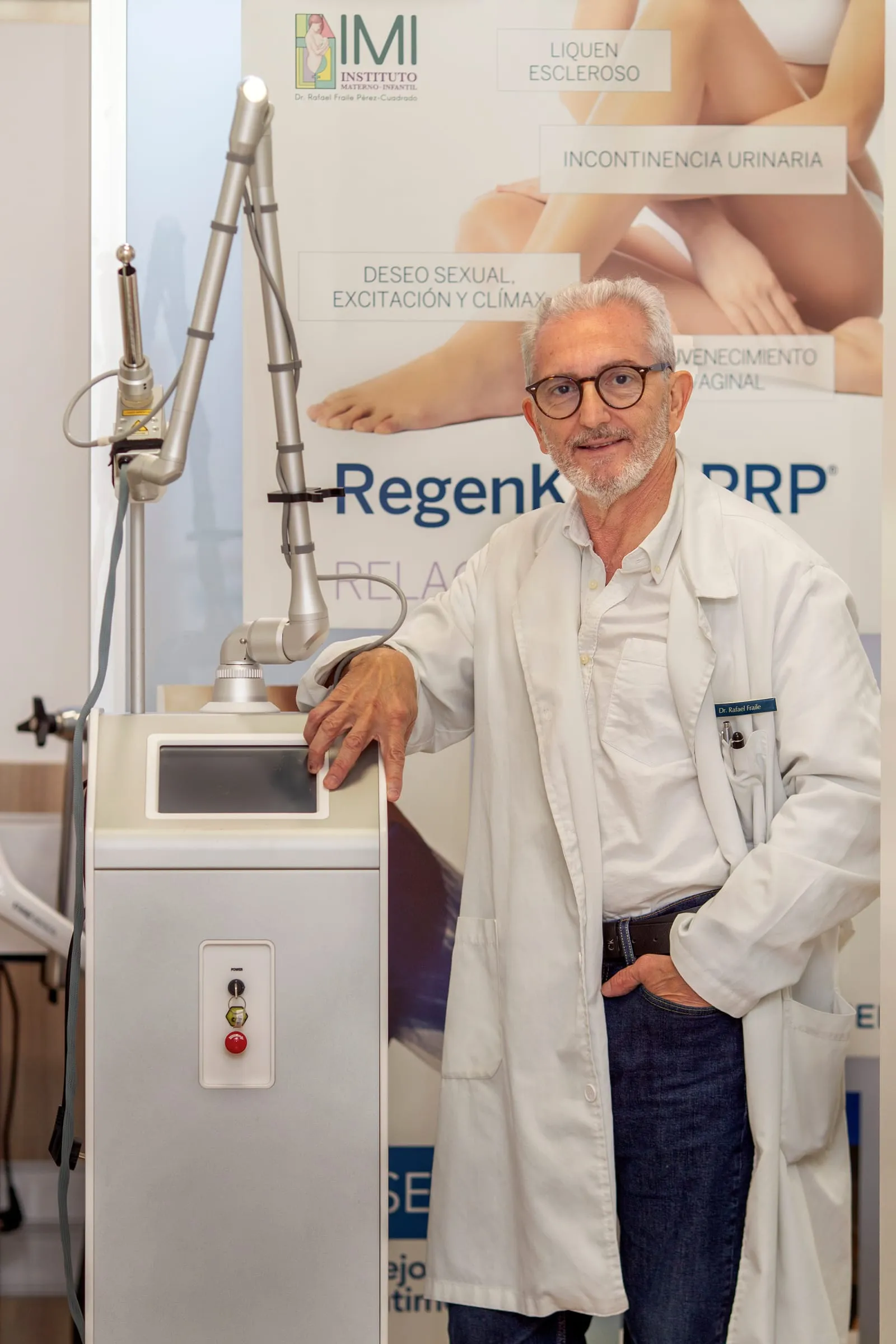 Advanced medical technology or treatment